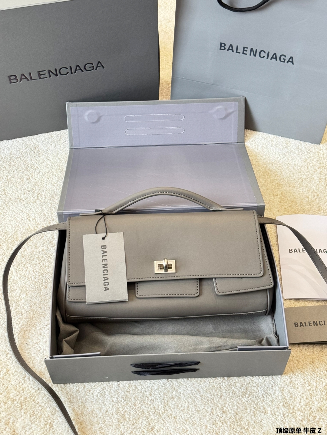 BALENCIAGA 119